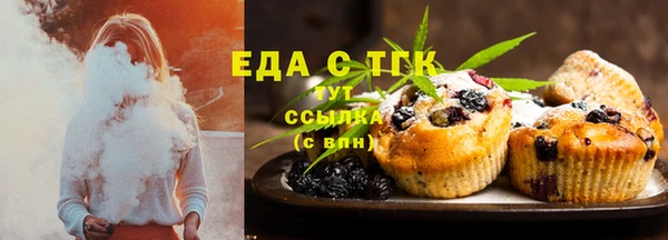 a pvp Аркадак