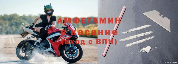 a pvp Аркадак