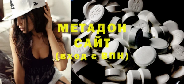 экстази Ростов