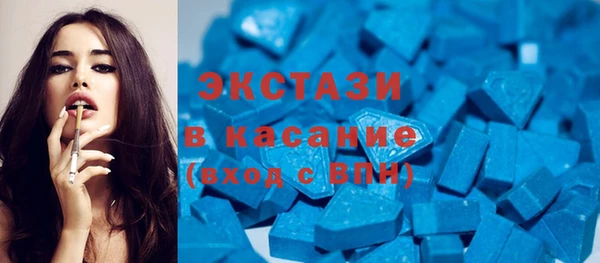a pvp Аркадак