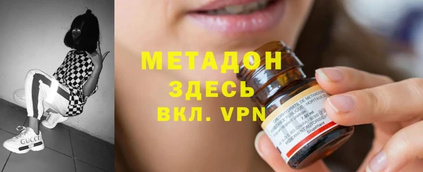 не бодяженный Зеленодольск