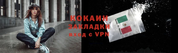 экстази Ростов