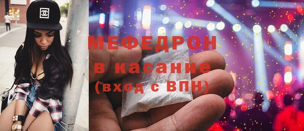 PSILOCYBIN Янаул