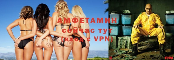 героин Армянск