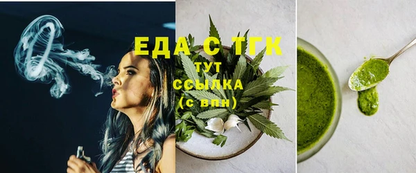 соль курить ск Зерноград